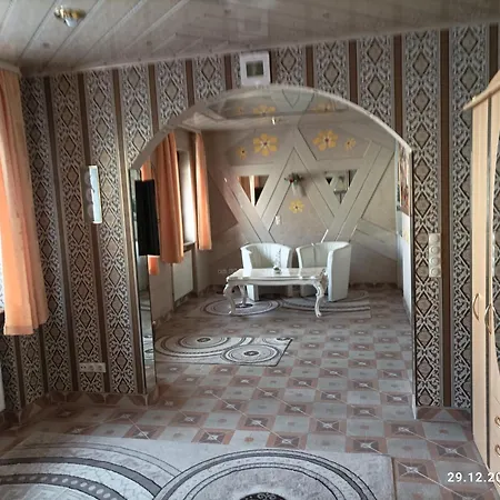 Central Hotel Отель